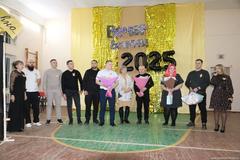 Вечер школьных друзей - 2025!