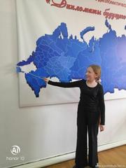 Классный час 