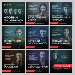 Главная