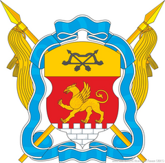 ПЕРВИЧНЫЕ ОРГАНИЗАЦИИ