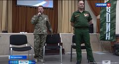 Видео: Казаки-добровольцы встретились с воспитанниками казачьего кадетского корпуса в Богдановиче