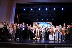 II международный гражданско патриотический смотр конкурс «Моё Отечество»