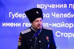 Кандидат в атаманы Оренбургского войска: Важно воспитать достойное поколение для развития Родины