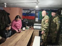 Родственникам погибших добровольцев вручены казачьи награды