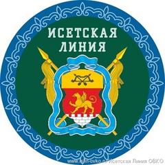 Положение о СОВЕТЕ СТАРИКОВ И СУДЕ ЧЕСТИ