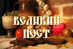Мы продолжаем нашу рубрику «Немного об истории и традициях»️