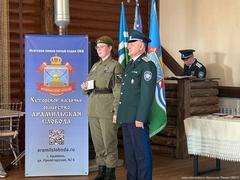 Хутор «Арамильская слобода» реализует проект «СВОи семьи Урала»