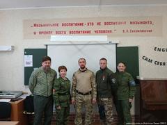 Казаки хутора Добровольческий провели «Урок мужества»