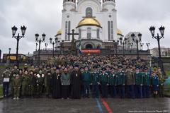 451-й год славной истории Оренбургского казачьего войска
