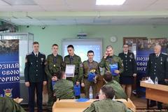В Екатеринбургском кадетском корпусе состоялись отборочные игры проекта "Познай свою историю - народы России"