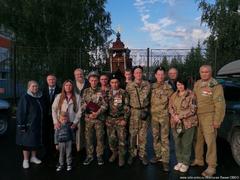 В городе Дегтярске открыт курень хутора Добровольческий