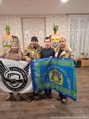 Казаки ЕГКО "Исеть-Дон" совместно с некоммерческими организациями и представителями бизнес-сообщества доставили груз гуманитарной помощи