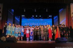 Состоялся II Всероссийский открытый фестиваль-конкурс казачьей культуры «Казачья слава»