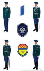 Форма одежды Оренбургского казачьего войска