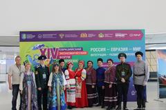 Большое казачье подворье на открытии XIV Евразийского экономического форума молодёжи