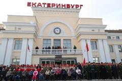 Казаки Екатеринбурга приняли участие во встрече поезда-музея