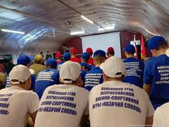 В Челябинской области прошли войсковые этапы Всероссийских соревнований казачьей молодежи