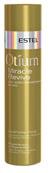 Шампунь-уход для восстановления волос OTIUM MIRACLE REVIVE, 250 мл ОТМ.29 