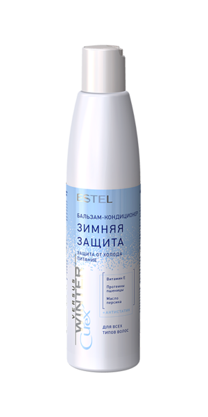 Бальзам-кондиционер CUREX для волос - защита и питание с антистатическим эффектом, 250 мл CUW250/BC 