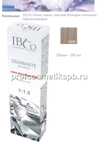 Краска Diamante Купить В Спб