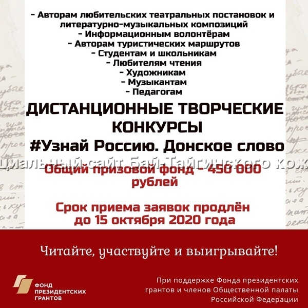 Отзывы о Национальном проекте «Фестиваль искусств» | Национальный проект «Фестиваль искусств»