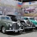 Первая постоянная выставка ретроавтомобилей в Екатеринбурге