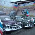 Открытие выставки ретро-автомобилей на Автомагистральной 39