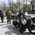 9 мая 