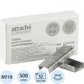 1234530 Скобы Attache Economy для степлера, №10, оцинкованные, до 20 л, 500 шт