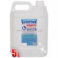 63789 Жидкое отбеливающее средство Белизна Пэт-Форм, 5 л