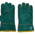 Р2005 Перчатки РОСМАРКА, особопрочные, размер 10,5, зеленые