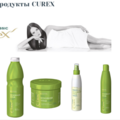 CUREX Classic для ежедневного применения CU250/В16 Бальзам увлажнение и питание для всех типов волос CUREX CLASSIC, 250 мл CU300/S5 Шампунь увлажнение и питание для всех типов волос CUREX CLASSIC,