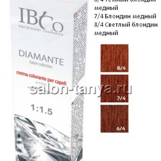 Краска Diamante Купить В Спб