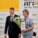 Новости филиала