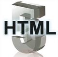 Презентация про HTML5. Кратко и по делу.