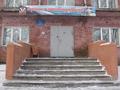 Фото общежития