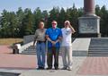 Граница Европы и Азии.
На фото слева направо: Сергей, Ким, Анатолий