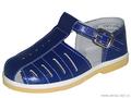 Детская обувь «Алмазик» Модель 1-129