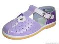 Детская обувь «Алмазик» Модель 1-148