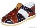 Детская обувь «Алмазик» Модель 1-17, размеры: 14,5-16,5