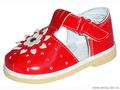 Детская обувь «Алмазик» Модель 0-10