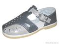 Детская обувь «Алмазик» Модель 1-108