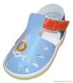 Детская обувь «Алмазик» Модель 0-153, размеры: 10,0-14,0