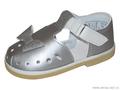 Детская обувь «Алмазик» Модель 0-86