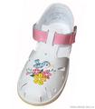 Детская обувь «Алмазик» Модель 1-152, размеры: 14,5-16,5