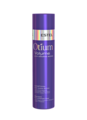 Шампунь для объема сухих волос OTIUM VOLUME, 250 мл ОТМ.21
