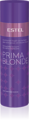 PRIMA BLONDE  Серебристый бальзам для холодных оттенков блонд Объём: 200 мл Артикул: PB.2