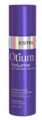 Спрей-уход "Воздушный объем" OTIUM VOLUME, 200 мл ТОМ.23