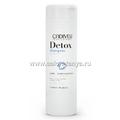 Шампунь с салициловой Кислотой Detox Shampoo 250 мл. Шаг 3.