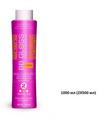 Кератин BB Gloss EXPERT 1000 мл (55 процедур) (2по 500мл.)